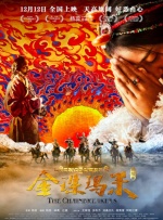 天堂一区二区在线